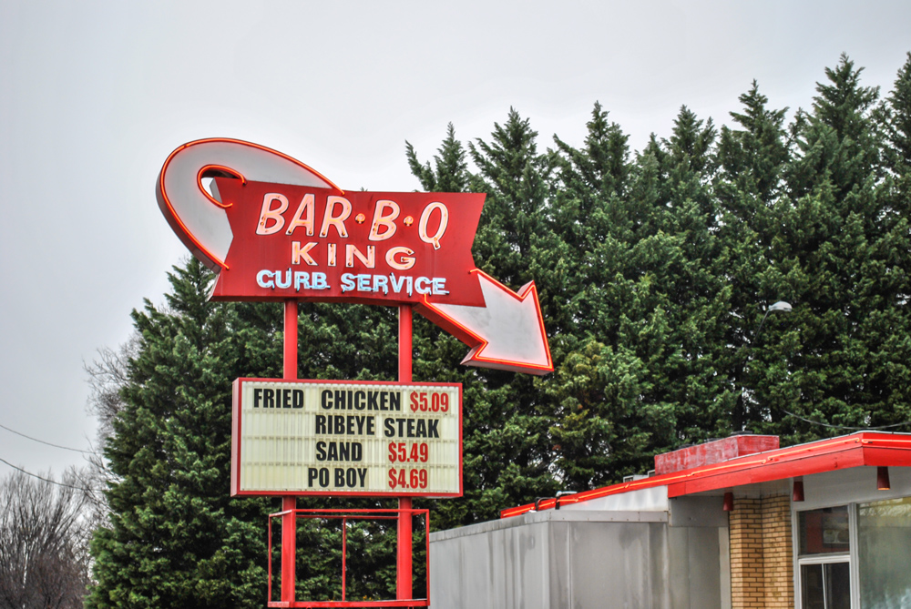 BarBQ King The Charlotte Burger Blog