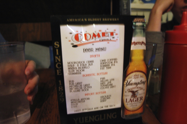 comet_beermenu