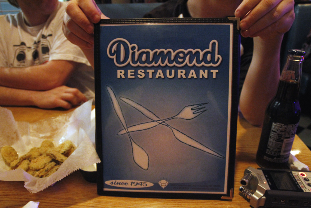 menu1_diamond